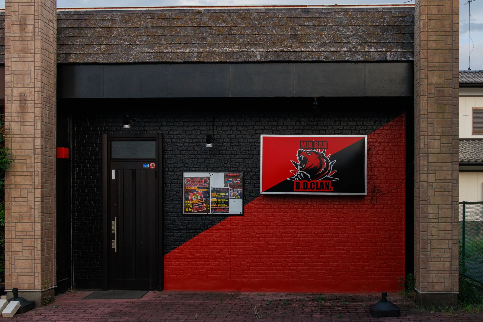 D.D.CLAN 店内